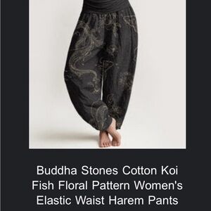 Buddha Stones pure cotton lotus leaf koi fish harem pants! Fun & Funky